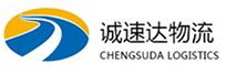 湖州到新市区物流公司